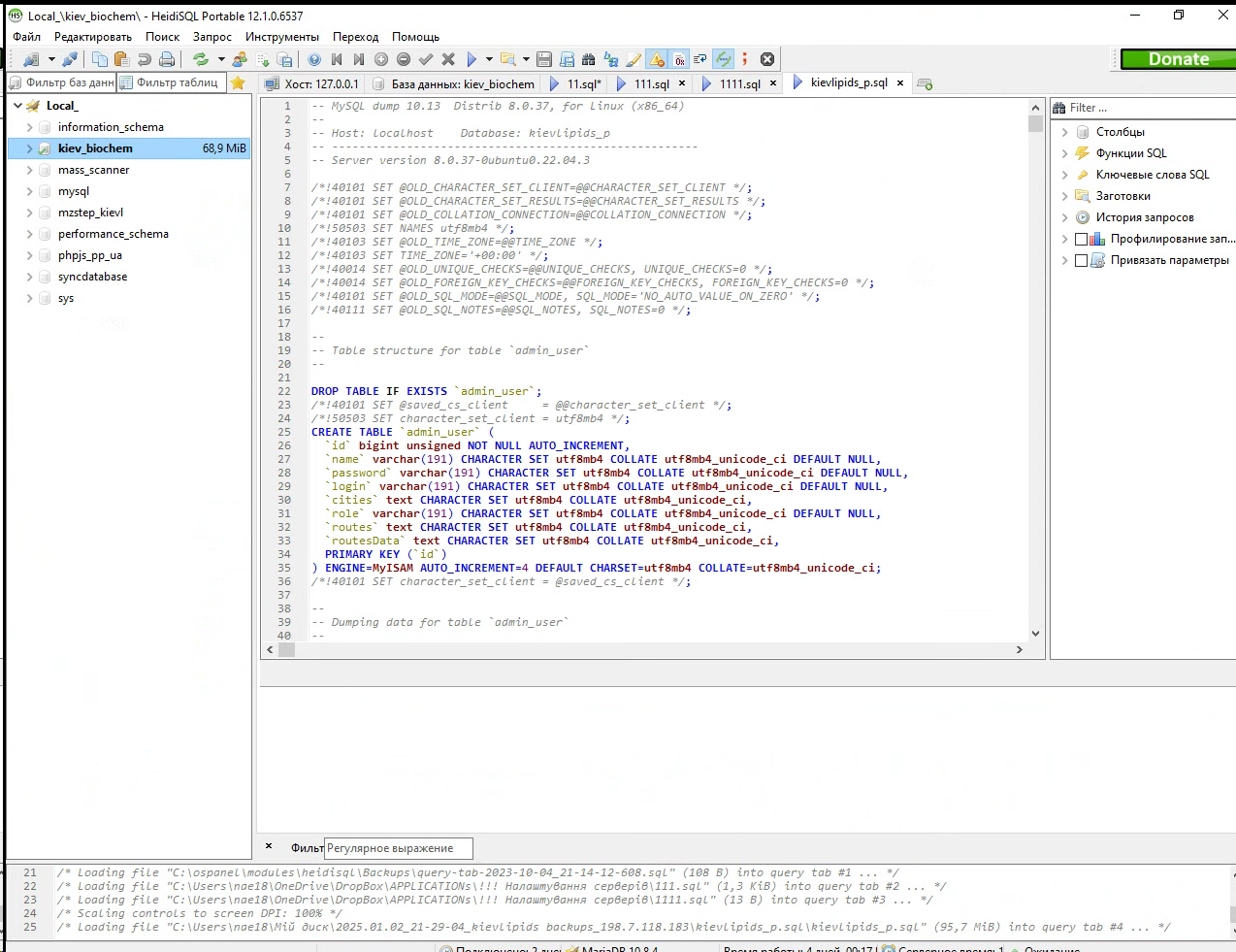 HeidiSQL-OpeningSQL-SCRIPT